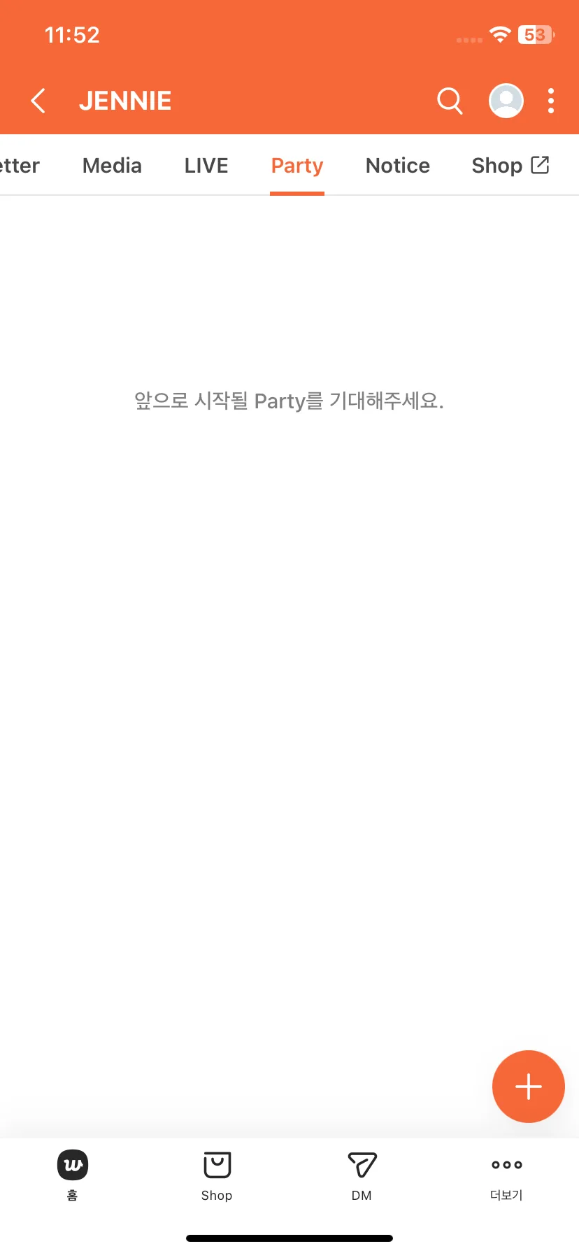 Test Image 11